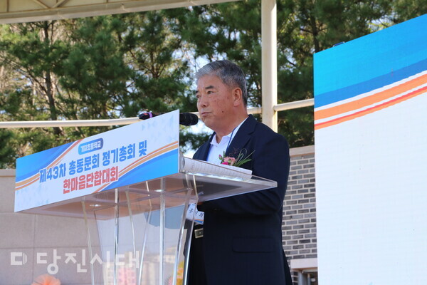 홍진희 이임회장