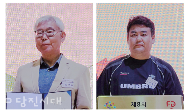 충남 우수품목농업인연구회 대상을 수상한 쌈채연구회의 박헌욱 회장(왼), 농업기술명인에 선정된 권은중 정보화연구회장 (오른)