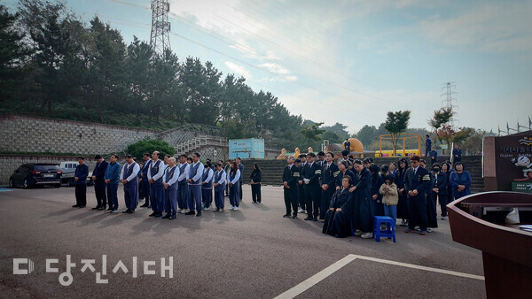 지난 17일 기지시줄다리기 박물관에서 진행된 영결식