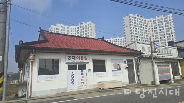 홍제이용원 전경(당진시 우강면 창리 348-26에 위치)