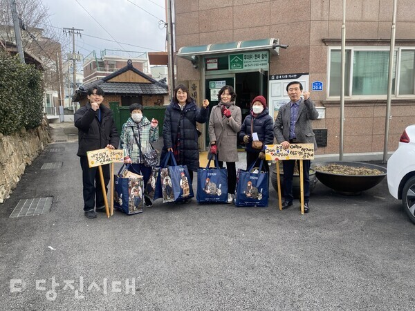 인사캠페인