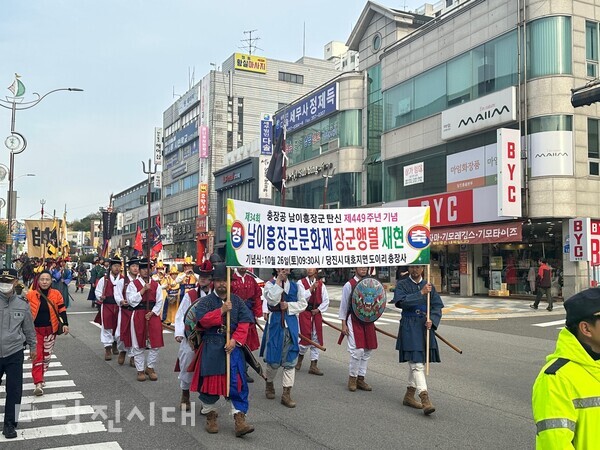 충절의 아이콘 ‘남이흥 장군’과 함께하는 문화제