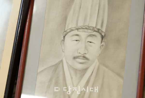 故 송재만 애국지사