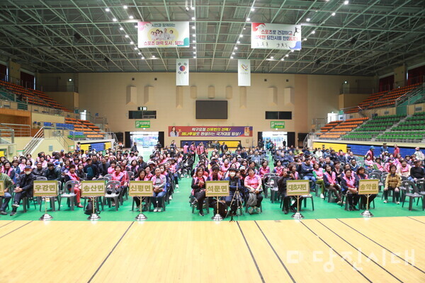 한 해의 결실을 나누고 농업인들의 노고를 기리기 위한 축제가 당진에서 열렸다.