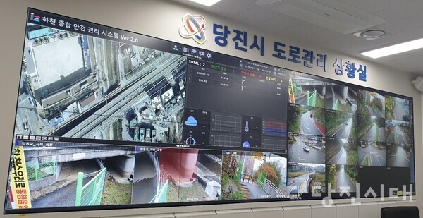 충청남도가 주관하는 ‘2024년 도로정비평가’에서 봄철, 가을철 종합 최종 평가에서 1위를 달성했다.