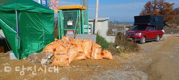 지난 16일 해변에서 수거한 쓰레기들.