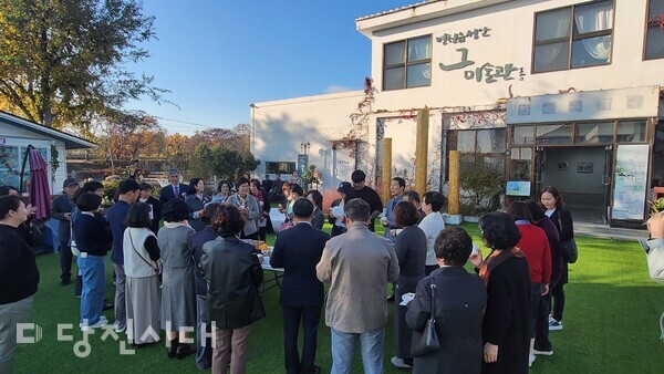 지난 15일 열린 개막식 모습