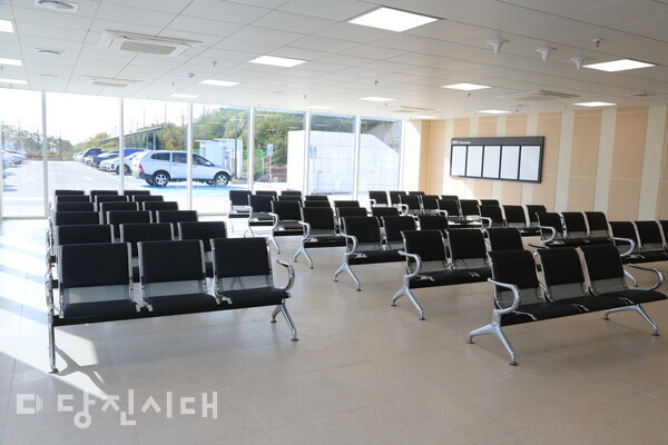 대합실