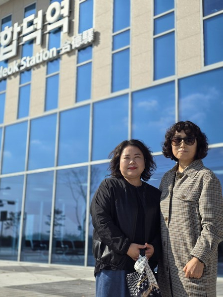 지난 1일 합덕역에서 만난 서하연, 김재은 씨