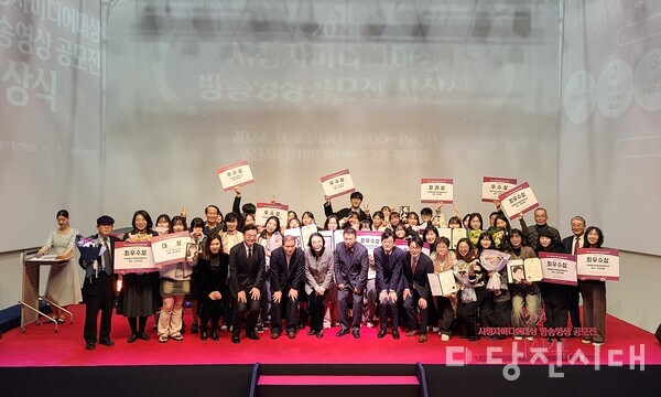 호서고등학교 영화창작동아리 ‘흰바람벽’에서 제작한 다큐멘터리가 ‘2024 시청자미디어대상 방송영상 공모전’에서 최우수상을 수상했다.
