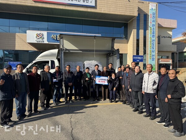 석문농협이 석문지역 어르신들을 위해 쌀을 기탁했다.