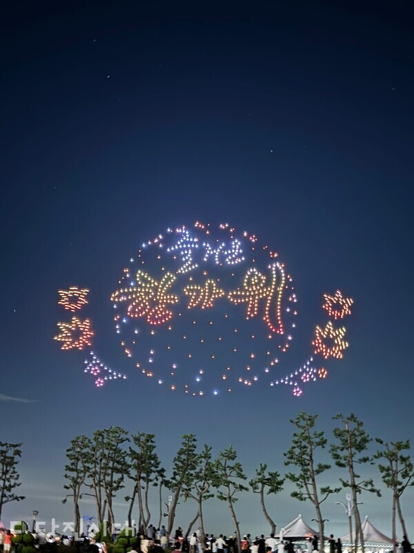 당진시가 지난 8월부터 11월까지 삽교호 관광지에서 드론쇼를 개최했다.