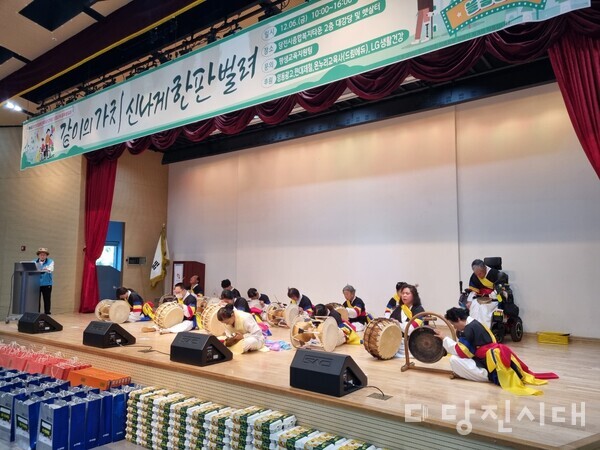 지난 6일 당진시복지타운 대강당에서 제6회 당진시장애인복지관 장애인 평생교육 총체 발표회를 개최했다.
