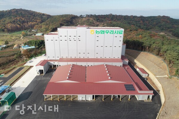신축되는 축협 배합사료공장 전경