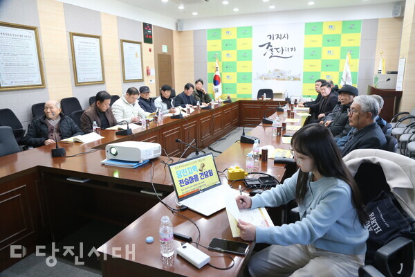 충남 볏가릿대 세우기 전승 기반 구축을 위한 당진지역 전승마을 간담회가 지난 7일 개최됐다.
