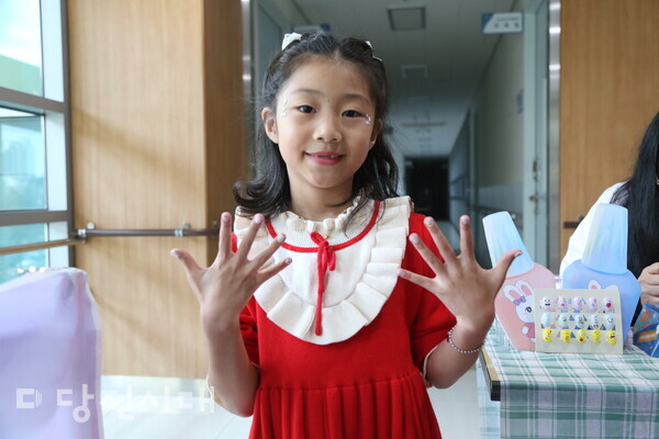 지난 7일 당진시건강가정지원센터와 다문화가족지원센터가 사업보고회를 당진시종합복지타운 대강당에서 개최했다.
