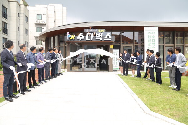 수다벅스 2호점 개관식 자료사진