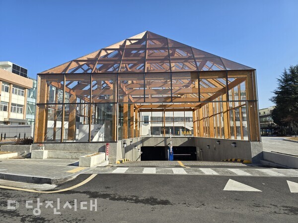 도심광장 주차장