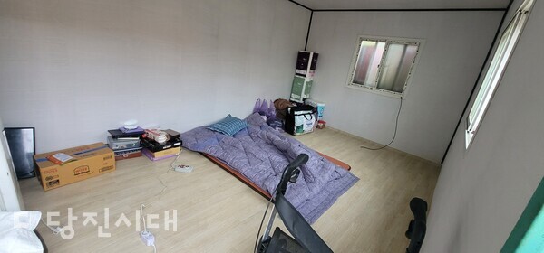 집수리 봉사 후의 모습