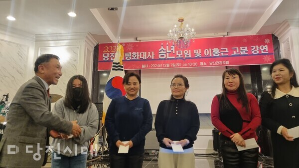 격려금 전달
