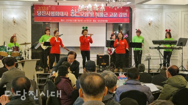 공연 모습