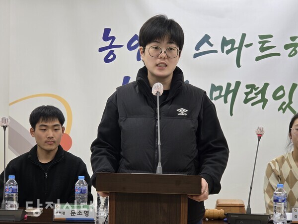차기 회장으로 선출된 문소영 당선자