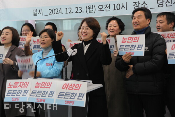 충남도의회 재선거(당진시 제2선거구) 진보당 오윤희 예비후보가 지난 23일 당진시청 브리핑실에서 출마 기자회견을 개최했다.