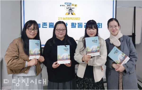 우리랑해랑협동조합