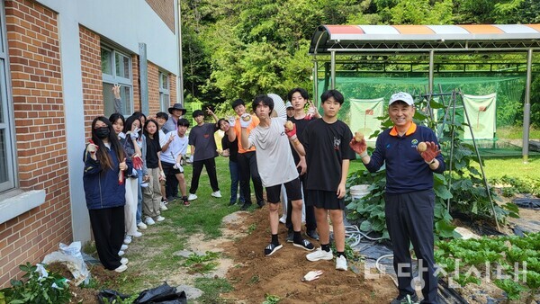 4-H 활동