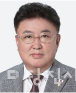 심의수 당진시 시의원