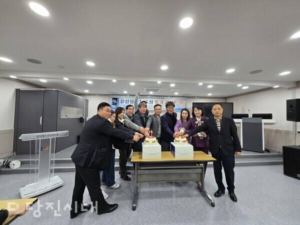 남부지역 청년 소상공인협의회와 당진대성토건(주)이 남부지역 청소년 문학축제를 지난달 19일 합덕청소년문화의집에서 개최했다.
