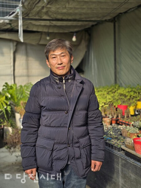 김기철 회장