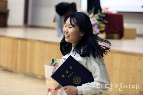 당진초등학교, 제 109회 졸업식