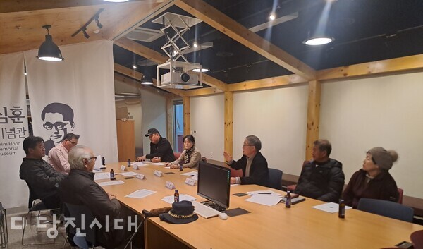 심훈선생추모사업회가 2025년 정기총회 및 이사회를 개최했다.