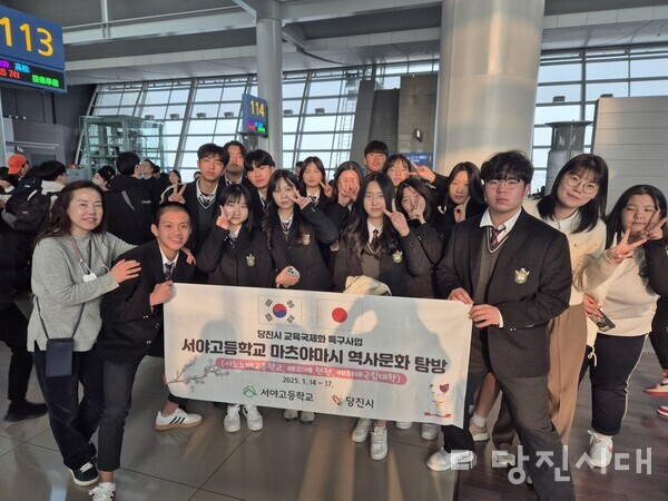 마츠야마시 역사문화 탐방 단체사진