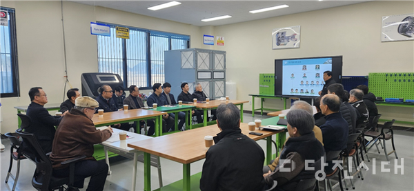 항공기 엔진 MRO 실습장 구축