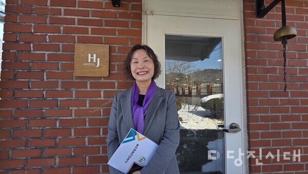 이효주 소장