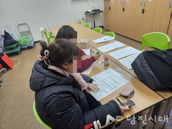 당진시학교밖청소년지원센터 꿈드림에서 2025년 4월 검정고시에 응시할 학교 밖 청소년을 대상으로 접수를 실시한다.
