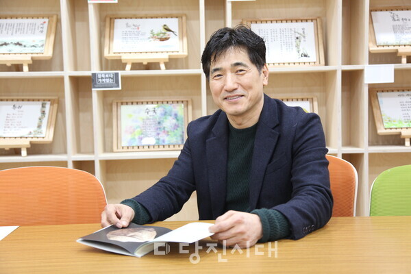 백태현 (사)한국예술문화단체총연합회 당진지회