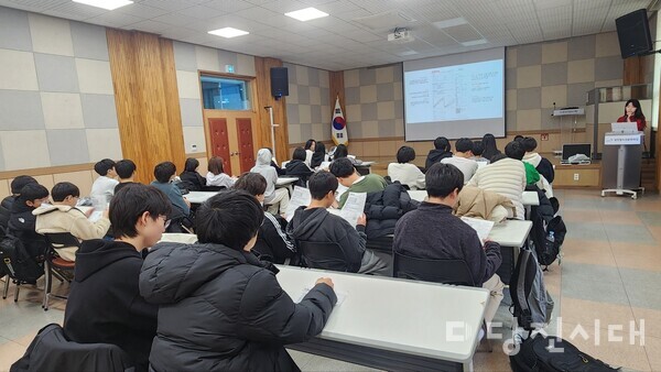 당진청소년문화의집이 운영하는 청소년 방과후아카데미가 당진시보건소와 연계해 청소년 보건교육을 진행했다.