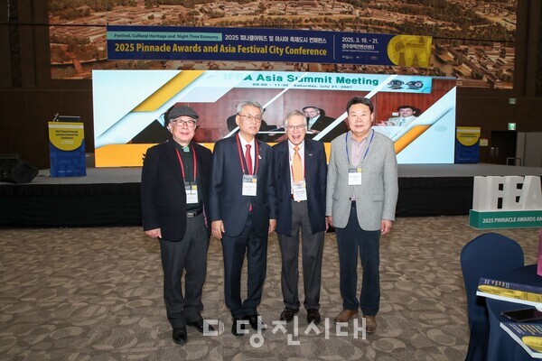 기지시줄다리기 축제가 2025 아시아 피너클 어워즈에서 베스트 문화유산 프로그램으로 선정됐다.