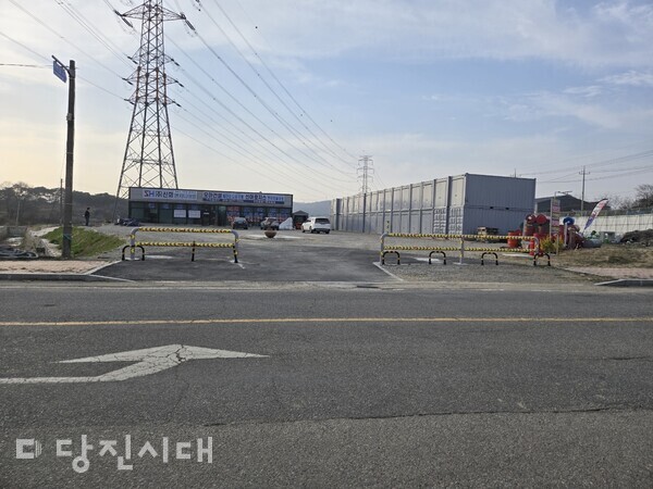 면천면 문봉리에 위치한 (주)모아건설