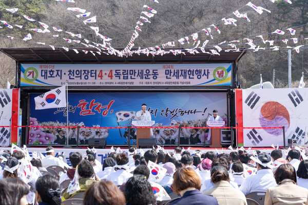 사진제공 : 충남콘텐츠연구소 지음 (촬영 이미화)