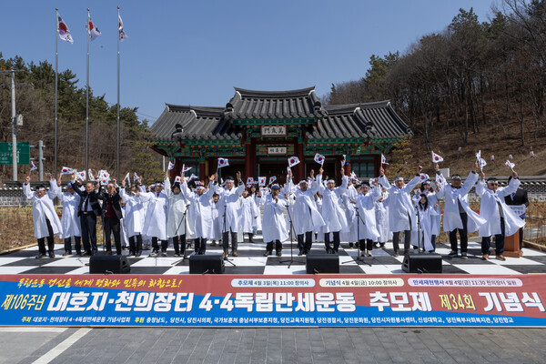 사진제공 : 충남콘텐츠연구소 지음 (촬영 이미화)