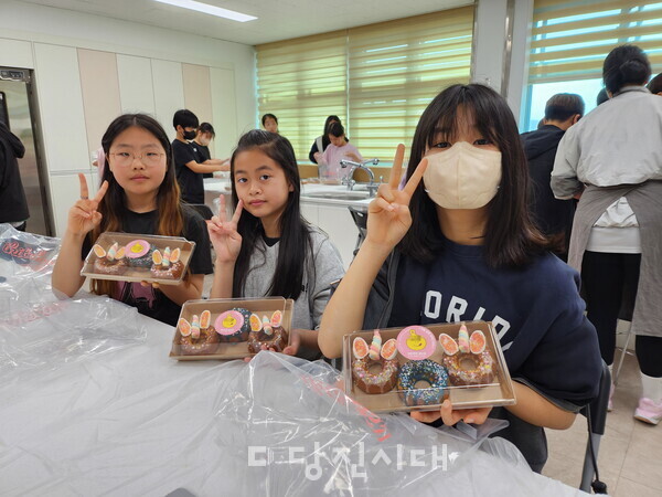 당진송산초등학교가 ‘학교로 찾아오는 체험학습’을 지난 18일 운영했다.