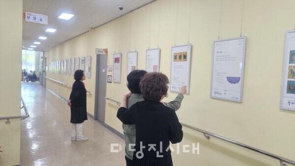 한편, 당진시노인복지관이 (사)한국불교종단협의회 부설 문화포교단체 ‘풍경소리’와 협력해 지난달 23일부터 6월 3일까지 복지관 복도 공간에서 ‘풍경소리’ 작품 20점을 전시한다.