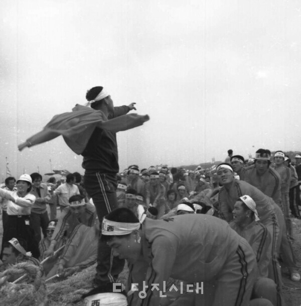 국풍81 당시 줄다리기의 모습. (출처 : 서울사진아카이브)