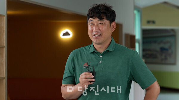 김성진 신평중 축구부 감독