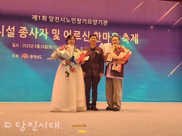 (주)메디로지스가 요양시설 지난달 열린 종사자와 어르신이 함께한 한마음 축제 에서 스마트기저귀 시스템 우수이용시설 2곳을 선정해 최우수시설상을 시상했다.