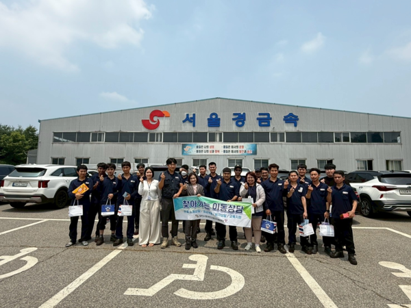 지난 8일 주한태국대사관 시리랏 씨찻 노무관이 당진외국인근로자지원센터를 방문했다.